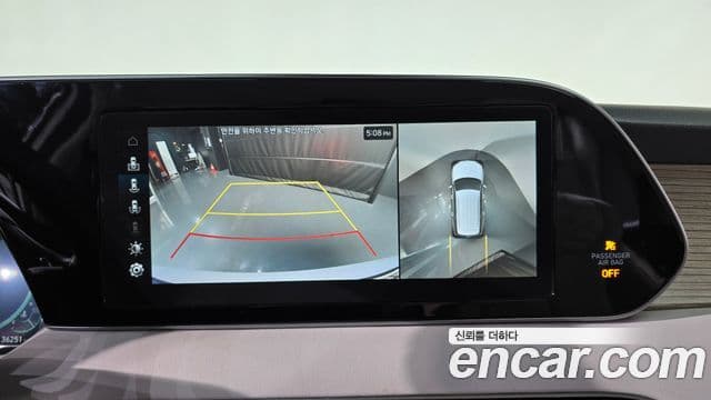 Hyundai Palisade Prestige, 2021 16