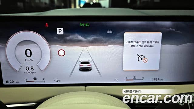 Genesis GV70, 2026 8