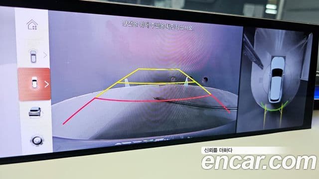 Genesis GV70, 2026 15