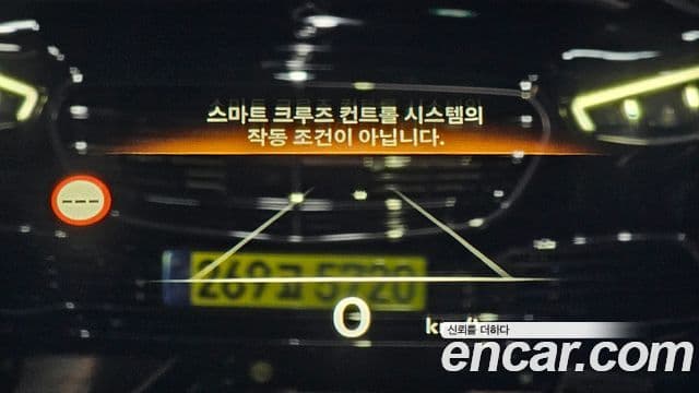 Genesis GV70, 2026 19