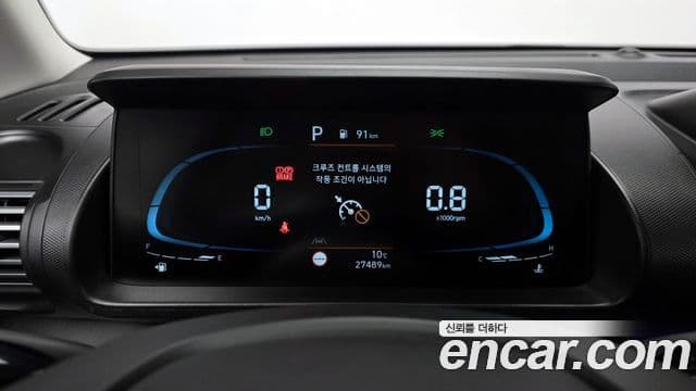 Hyundai Casper Modern, 2023 8