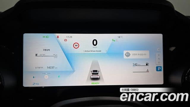 Renault Korea(Samsung) Grand Koleos 1.5 E-TECH iconic 2WD, 2025 8