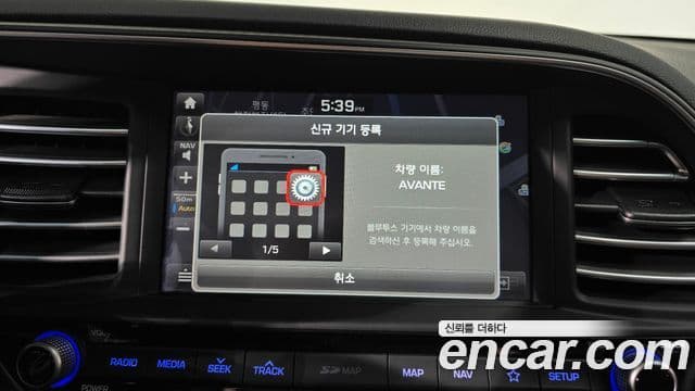 Hyundai The / новый New Avante AD Smart, 2019 17