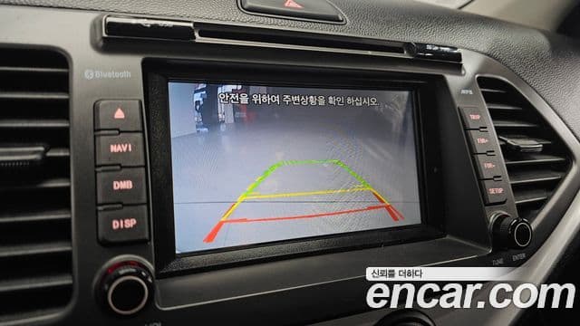 Kia All New Morning Luxury, 2015 15