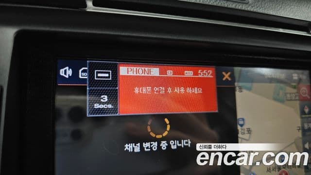 Kia All New Morning Luxury, 2015 17