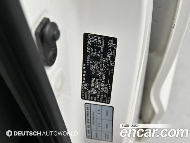 Hyundai Grand Starex Smart, 2016 18