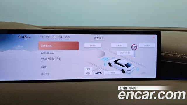 Genesis G80 (RG3) бензин 2.5 турбо AWD, 2025 16