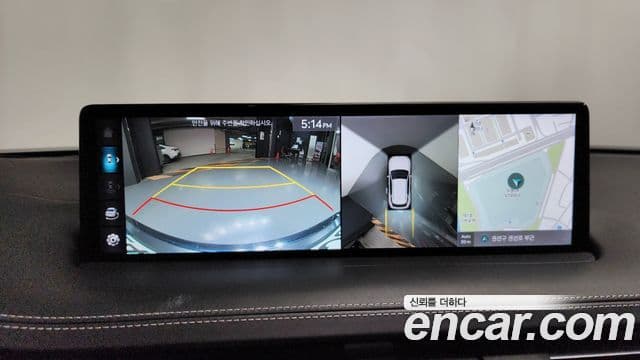 Genesis GV70, 2021 15