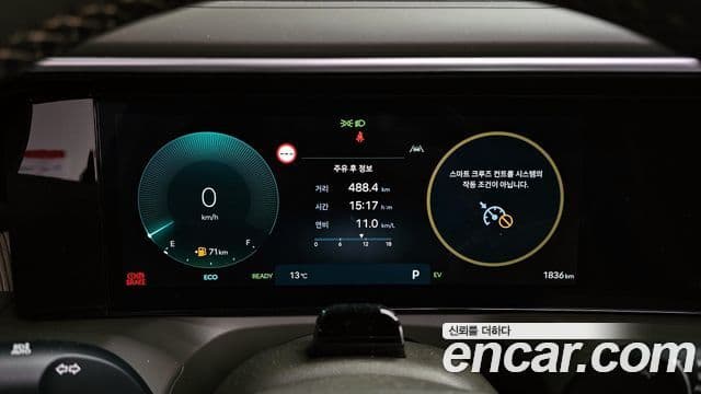 Hyundai Palisade (LX3) Calligraphy, 2026 8