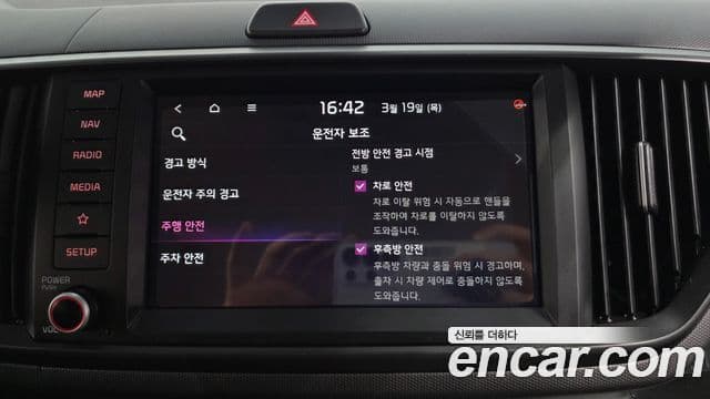 Kia The / новый New Kia Ray Signature, 2023 16