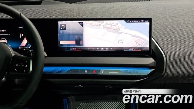 BMW X3 (G45) xDrive 20 M Sport Pro, 2025 15