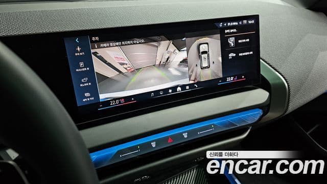 BMW X3 (G45) xDrive 20 M Sport Pro, 2025 16