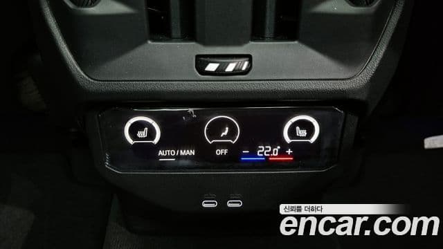 BMW X3 (G45) xDrive 20 M Sport Pro, 2025 19