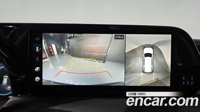 Hyundai The / новый New Palisade Le Blanc, 2024 15