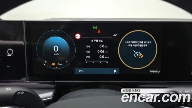 Hyundai Grandeur (GN7) Premium, 2023 8