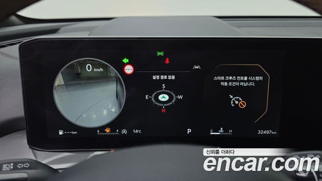 Kia The / новый New Sorento 4세대 Noblesse, 2025 8