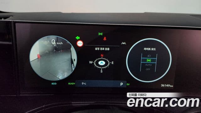 Hyundai Santa Fe (MX5) Calligraphy, 2024 8