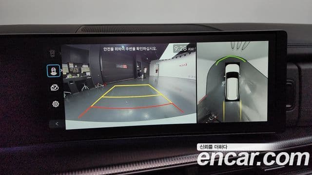 Hyundai Santa Fe (MX5) Calligraphy, 2024 15