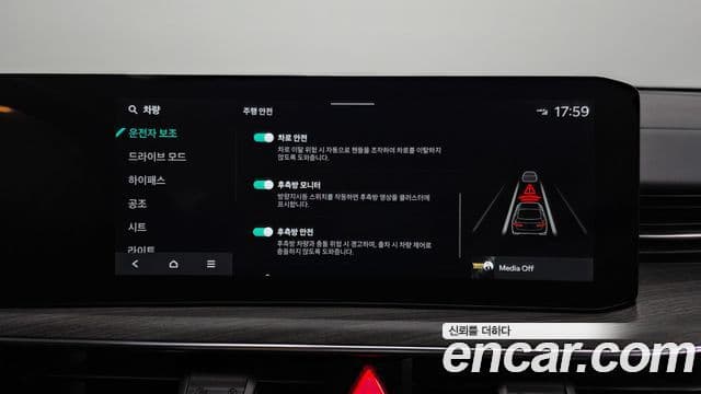 Kia The / новый New K5 3세대 Noblesse, 2024 16