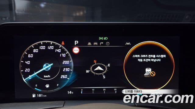 Kia K8 Signature, 2023 8