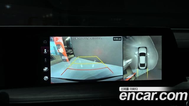 Kia K8 Signature, 2023 14