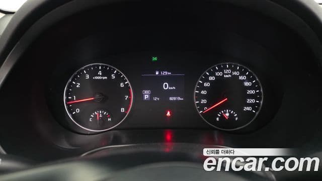 Kia Seltos Trendy, 2021 8