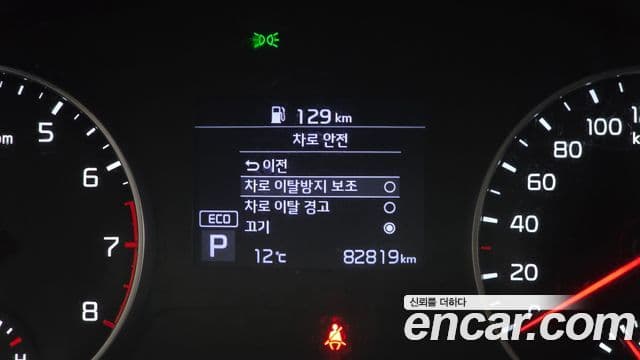 Kia Seltos Trendy, 2021 15