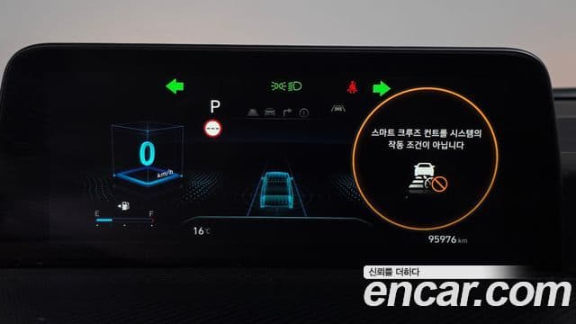 Hyundai Staria Inspiration, 2022 8