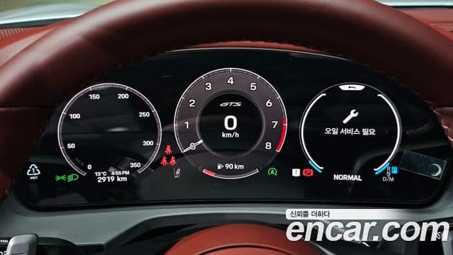 Porsche Panamera (976) 4.0 GTS, 2025 8