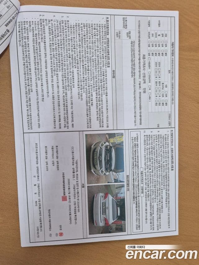 Hyundai i40 살룬 D Spec, 2014 все фото