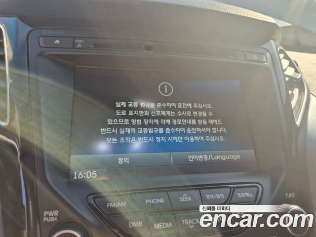 Hyundai i40 살룬 D Spec, 2014 7