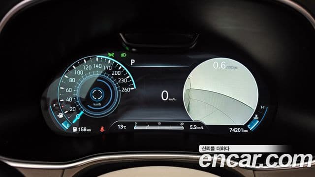 Genesis GV80, 2020 8