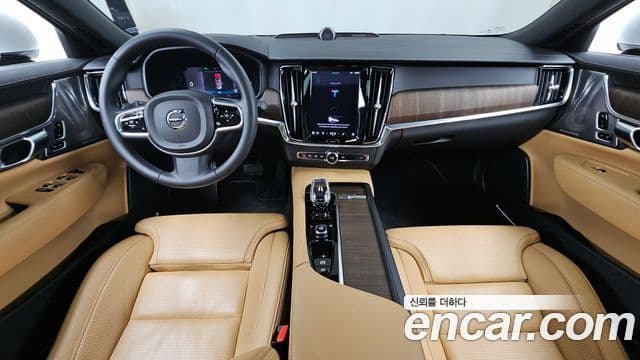 Volvo S90 B5 Ultimate Bright, 2023 7