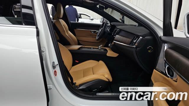 Volvo S90 B5 Ultimate Bright, 2023 11