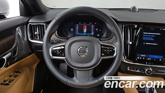 Volvo S90 B5 Ultimate Bright, 2023 13