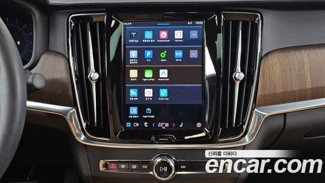 Volvo S90 B5 Ultimate Bright, 2023 14