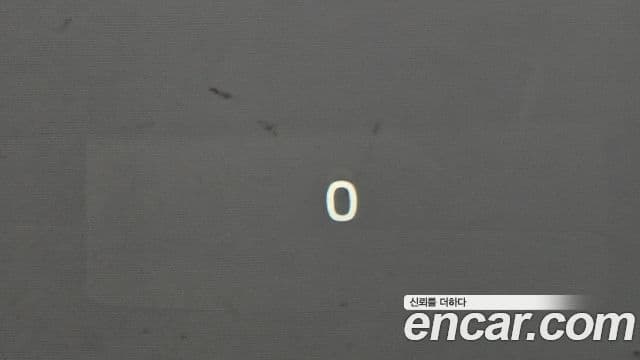 Volvo S90 B5 Ultimate Bright, 2023 17