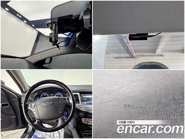 Hyundai Genesis 빌트인캠2 — базовая версия - Built-in Cam 2, 2013 17