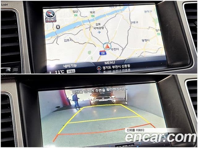 Hyundai Genesis 빌트인캠2 — базовая версия - Built-in Cam 2, 2013 19