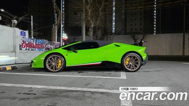 Lamborghini 우라칸 LP640-4 Spyder Performante, 2018 3