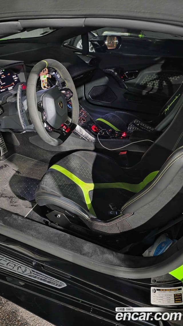 Lamborghini 우라칸 LP640-4 Spyder Performante, 2018 4