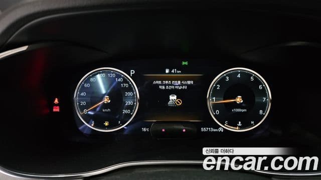 Genesis The / новый New G70, 2023 8