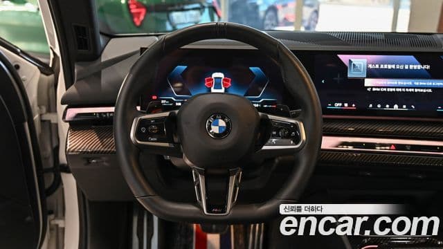 BMW 5시리즈 (G60) 530i xDrive M Sport, 2024 14