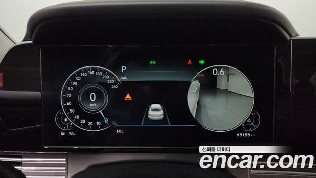 Hyundai The / новый New Grandeur IG Calligraphy, 2020 8