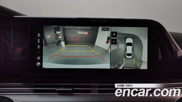 Hyundai The / новый New Grandeur IG Calligraphy, 2020 15