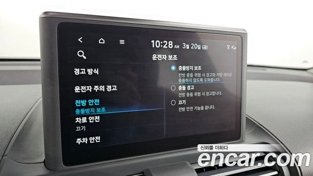 Hyundai Casper турбо D Essential, 2023 19