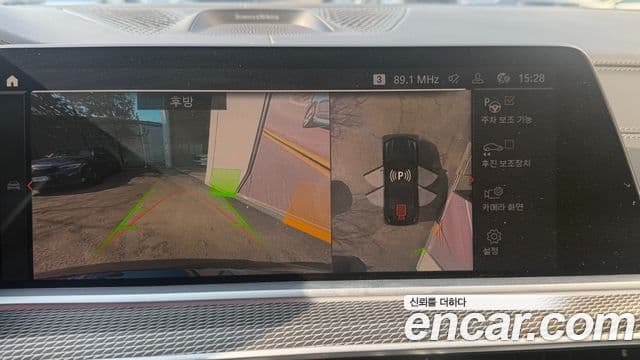 BMW X6 (G06) xDrive40i M Sport, 2021 14