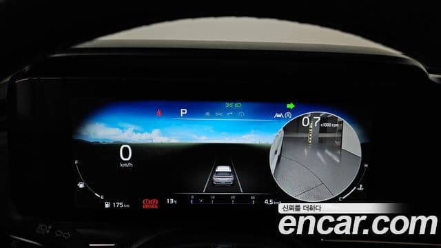 Kia Carnival 4세대 Noblesse, 2023 8