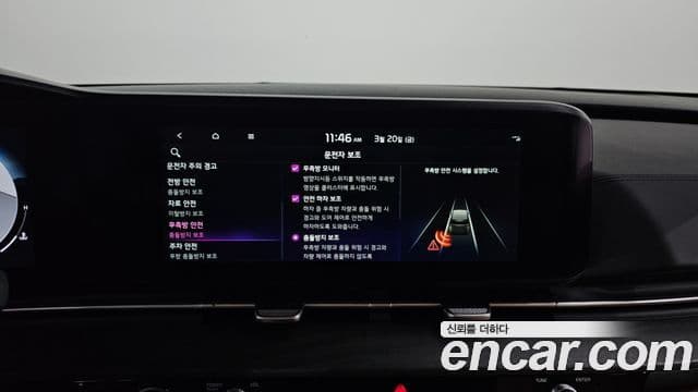 Kia Carnival 4세대 Noblesse, 2023 16