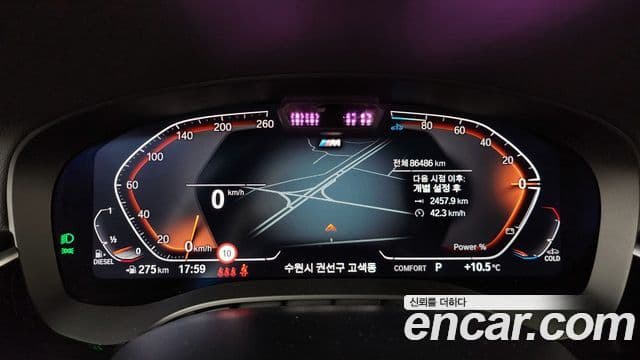 BMW 5시리즈 (G30) 523d M Sport, 2021 8